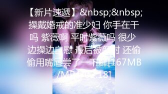 STP26269 甜美妹子被大黑屌爆操，传教士一顿操，做完以后蛮享受的笑了