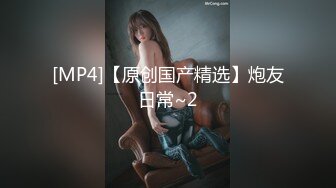 【推荐下集】金主爸爸玩两枚鲜肉帅哥,3P轮操小奶狗