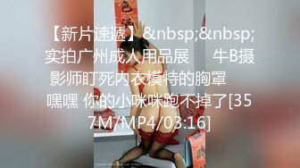 反差婊少妇酒店约炮男大学生与纹身小哥玩3P 情趣游戏脱衣调情 前怼后入狂插不止