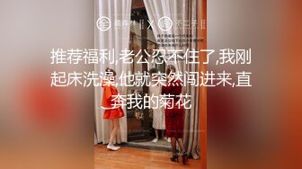 【自整理】P站Sincroniah 极品身材 后入肥臀 大屌一步到胃   最新大合集【67V】  (18)