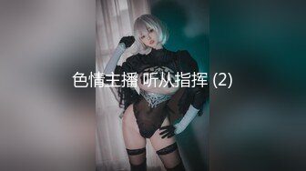 (no_sex)20230724_03学妹萝莉酱_361643200