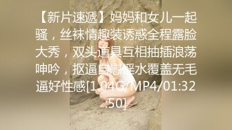 RAS-193知名萝莉女优解放自我