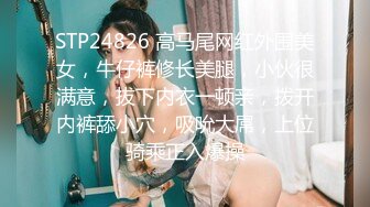 ❤️秀人网 潘娇娇✿ 核弹巨乳，周末帐篷里小哥哥的人偶玩具