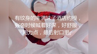 闯入万达影城女厕多角度全景偷拍背包少妇的肥美鲍鱼