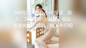 PS-007.搭讪巨乳美少女.麻豆映画传媒xPussy Hunter