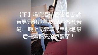 精东影业首创爱情迷你剧《密友》第一季全集 朋友妻可以骑 偷情哥们的骚货女友 第八集