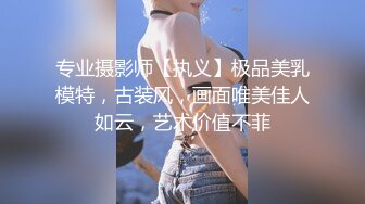 ❤沖田杏梨♘❤日本福利姬巨乳女优 极品美腿 颜值在线 质量上乘 身材好的沒話說