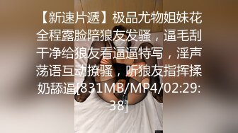 ❤️全景偷拍几位高质量的夜总会妹子[1420M_MP4_20_01_RF]