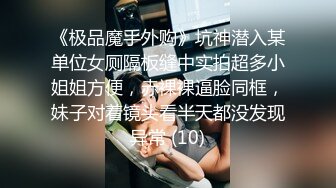 【新速片遞】&nbsp;&nbsp; 百度云泄密极品❤️反差婊人妻母狗【岁月了然】 大尺度自拍性爱视频艳照流出网络[402MB/MP4/11:18]