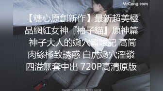 [MP4]STP25619 大奶小少妇洗着澡让小哥刮逼毛好刺激，床上撅着屁股塞上肛塞狐狸尾巴真性感，口交大鸡巴，压在身下爆草骚穴 VIP2209