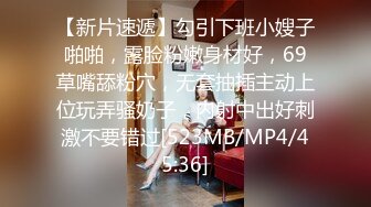 刚入这行文静兼职妹做到一半做不了&nbsp;&nbsp;退钱走人再叫来一个漂亮妹子&nbsp;&nbsp;69姿势舔屌