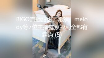 [2DF2] 湖南学院派性感大学美女被潇洒帅气的异国学长哄骗到宾馆啪啪,第一次被那么大的鸡巴插,刚干一会美女已经受不了求饶了[MP4/33.5MB][BT种子]