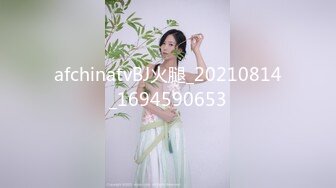 【新速片遞】&nbsp;&nbsp;淫荡小少妇！被炮友玩穴爆菊花！震动棒跳蛋双管齐下，翘起屁股随便玩，场面很是淫荡，爽的呻吟连连[710MB/MP4/01:33:27]