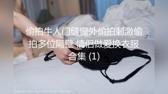 国产女主 少部分欧美 高跟鞋插马眼 虐吊 虐蛋 踢裆 足交 尿道责大合集【140V】 (28)