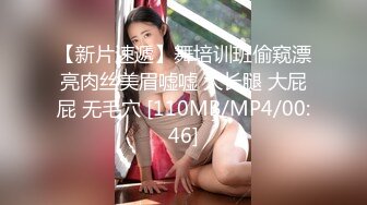 Onlyfans極品白虎網紅小姐姐NANA《癡女淫語系列》姐姐忍不住了想做色色的事情☀2K原版