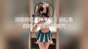 [MP4/12.07G]2020.2.25(专业操老外)1男7女车上狂欢party+三飞大战等25小时秀