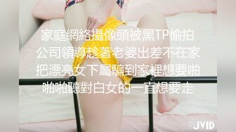 02舞蹈女友，制服诱惑，露脸