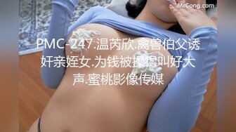 [MP4/ 1.28G]&nbsp;&nbsp;棕色头发俄罗斯风情妹子，被卷发小哥哥无情后入啪啪胸大屁股翘，操着真爽，极美粉鲍鱼