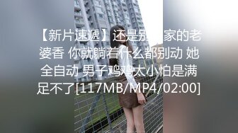 ★精品推荐★半夜被对门吵的睡不着偷偷起来看看是在干啥呢