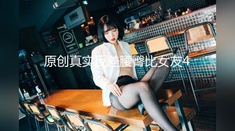 [480FRIN-008]《個人撮影》21歳 アイドル TVドラマ監督とのシークレットSEX映像流出