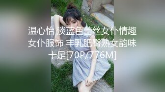 韩国高质量黑丝高跟情侣「henry_sera」「sarah579」OF私拍 小穴隔着网袜在大肉棒下摩擦忍不住