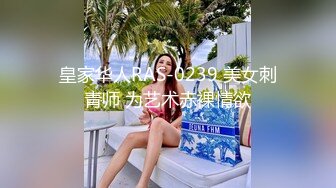 骚货少妇和炮友的激情啪啪秀！【偷老公】人美逼粉水多