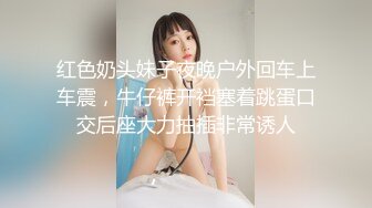 感受小美眉的癫狂口活，这也太 精神小妹·· 哈哈哈  吃起鸡巴嗨起来啦！