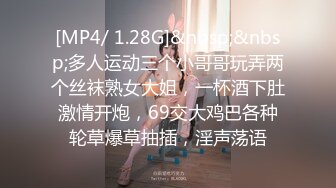 [MP4/ 618M] 清纯短发18嫩妹男友不在家，自己拿道具自慰，脱光光娇小身材，震动假屌骑乘