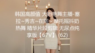 国产麻豆AV MDX MDX0144 精钱交易女家教 季妍希