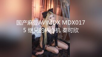 [MP4/ 109M]&nbsp;&nbsp; 漂亮少妇裸体瑜伽 这也太美了 过年好东西吃多了 不要忘记保持你的好身材哦