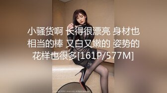 后入眼睛熟女