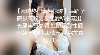 19清纯少女姐妹花，JK装卡哇伊，娇小身材嫩穴，脱光光白丝跳舞，一线天馒头嫩穴，翘起屁股跳蛋震动