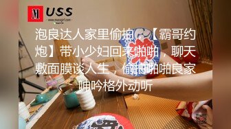 大胸学妹的清晨吃鸡服务露脸