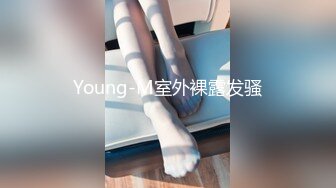 【赵总寻花】哪吒头00后 极品外围小姐姐