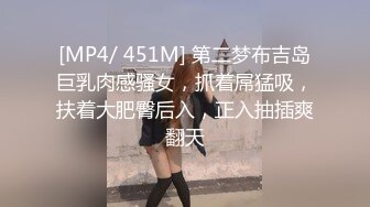 假面舞团NO7-NO25 NO64-NO5 漏毛露点 抖奶裸舞 4K画质AI增强合集【20v】 (20)