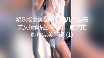 【新片速遞 】约会尤物服装店老板娘气质身材俱佳 丰腴销魂肉体抱着漂亮美臀啪啪大力抽送打桩哦哦不停呻吟噗嗤【水印】[2.30G/MP4/01:20:06]