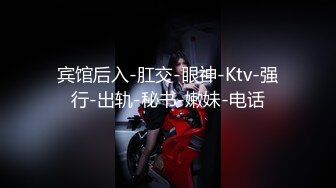 【极品性爱❤️内射专家】超人气自拍大神『捅主任』最新性爱私拍 日常多姿势爆操制服女友 干到小脚离地