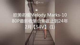 商场女厕全景偷拍多位美女嘘嘘各种美鲍近在眼前 (9)