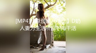 顶级震撼✿反差白富美留学生被大洋屌征服 如此瘦小的的身材怎么能经受的住巨棒的进攻 娇嫩小蜜穴被无情蹂躏