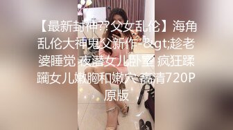 未発达で无垢な美少女と性交 まみ