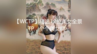 蜜桃传媒PMX140黑丝OL寂寞发春