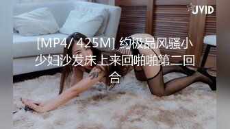 肌肉佬寻花约白衣牛仔短裤少妇啪啪