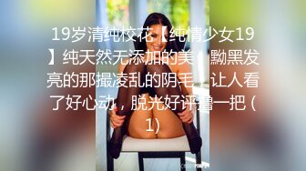 91大屌猛男体驗頭牌女技師全套服務