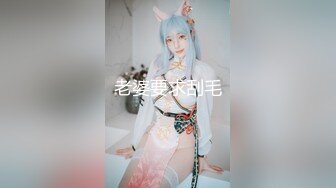 [MP4/ 2.22G]&nbsp;&nbsp;爆肏淫物&nbsp;&nbsp;约炮大神Elsa真实约反差美女钢琴老师酒店露出做爱 开腿后入异常刺激 窈窕身材人后援交母狗