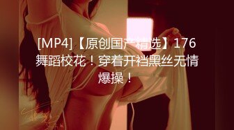 突袭女优沈心语女仆装爽到爆