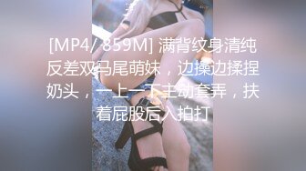 【新片速遞】麻豆传媒 MM-045 美女房东来收租 小伙囊中羞涩用肉棒来还债 吴MM[600M/TS/27:22]