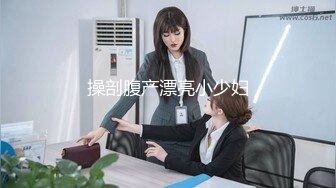 国产麻豆AV 兔子先生 情侣性爱挑战赛 EP2 绫波丽