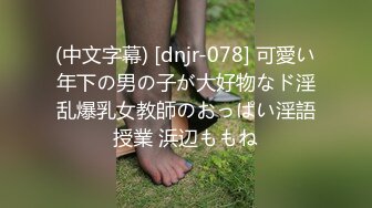 【网曝门事件女神泄露】信义赵又廷『宝岛大种马』约炮各路极品身材知名网红  无套骑乘挨个轮着操 高清1080P原版 (5)