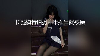 kcf9.com-2024年2月，这妹子的声音真好听，还是大美女，【MandyLovesYou】，声优导航语言女神 (7)