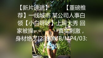 你的梦中情人月儿长相甜美大奶妹头套男啪啪，露奶舔逼口交沙发上骑乘后入大力猛操